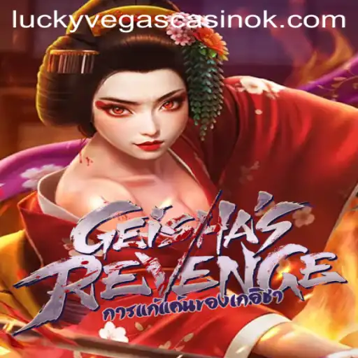 Exploring the Intriguing World of GeishasRevenge: An Immersive Gaming Experience